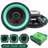 4/5/6 Inch 100W/160W Universal Car Speaker HiFi Coaxial Subwoofer Full Range Speaker 92dB Car Subwoofer Stereo
