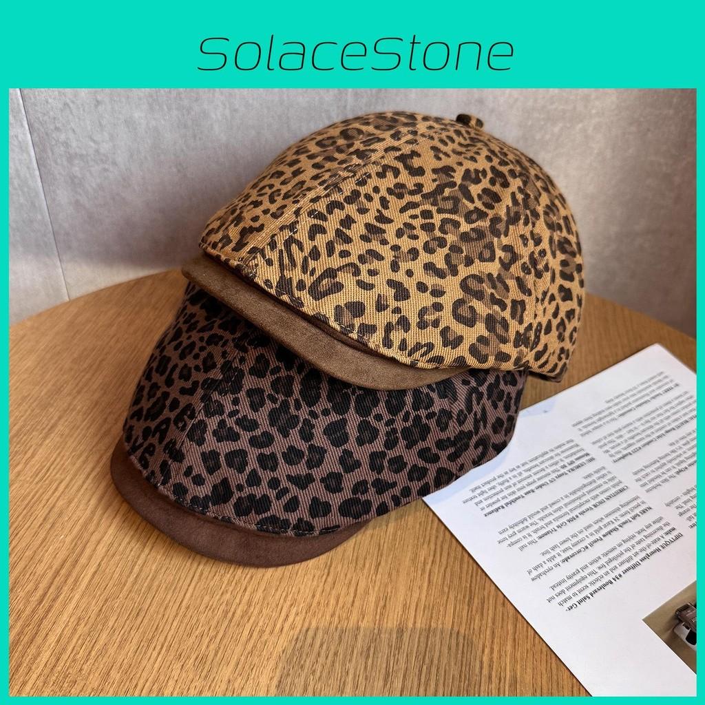 Splicing Fashion Design Leopard Print Pattern Women Casual Beret For Wear Daily