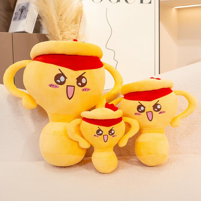 Trophy Plush Toy Award Shape Gift For Company Events And Celebrations
