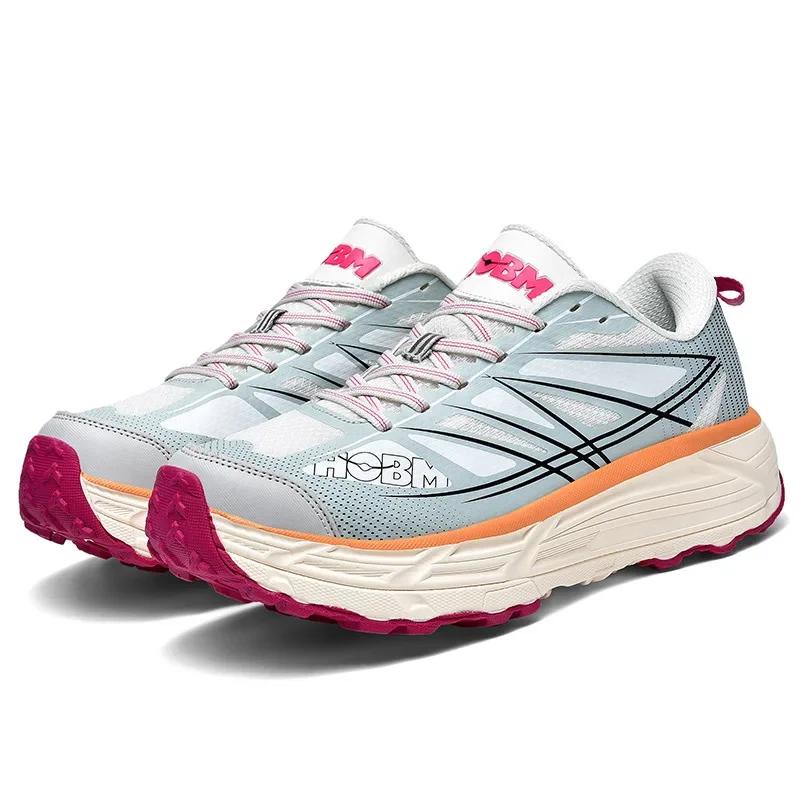 Men's Running Shoes Outdoor Wear-resistant Anti-slip Casual Men's Shoes Breathable Mesh Lightweight Thick-soled Sports Shoes Men