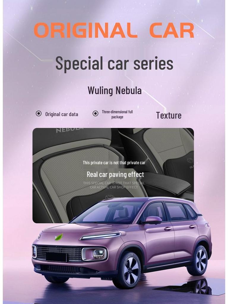 Wuling Xingyun 2023 Universal Seat Cover - All Season, Full Coverage Car Interior Cushion.