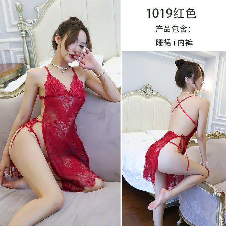Sexy lingerie women, sexy lace suspender skirt nightdress uniform temptation suit