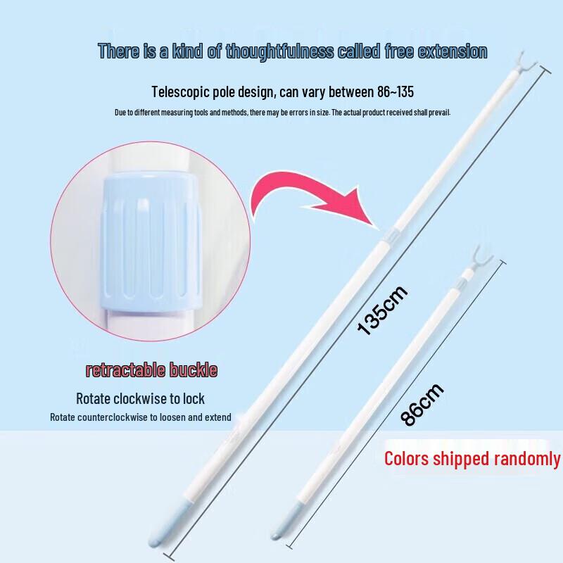 Chahua 718 Telescopic Clothes Drying Pole with Hook