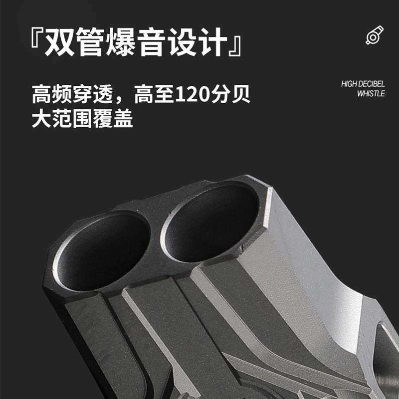 Titanium Survival Whistle Outdoor Camping Hiking Emergency Signal Tool 8mm X 48mm High Pitch Loud