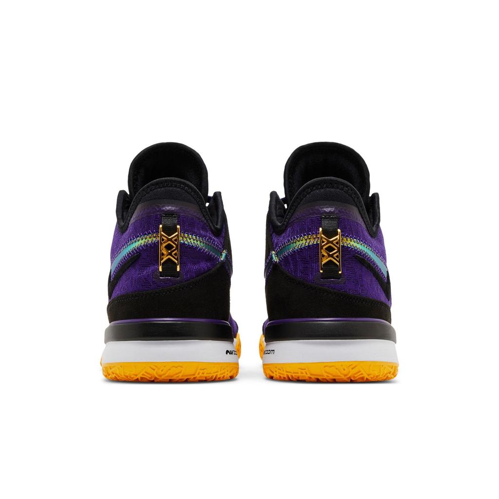 Nike Zoom LeBron NXXT Gen EP 'Lakers' (Unisex) Court Purple / Black / Light Thistle Heather / University Gold / Opti Yellow Basketball Shoes