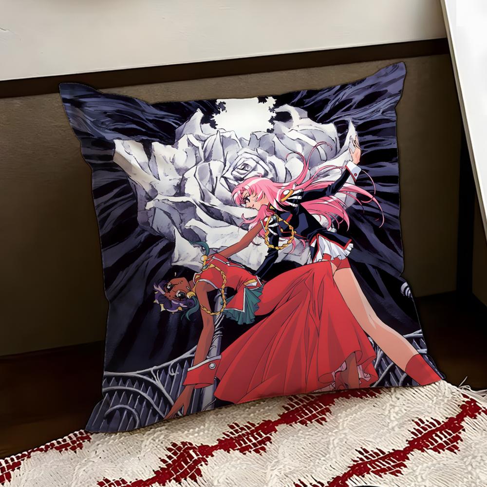 Revolutionary Girl Anime Utena Kissenbezug Wendbar Weich Langlebig Kissenhülle Zuhause Auto Mehrzweckgebrauch für täglichen Komfort