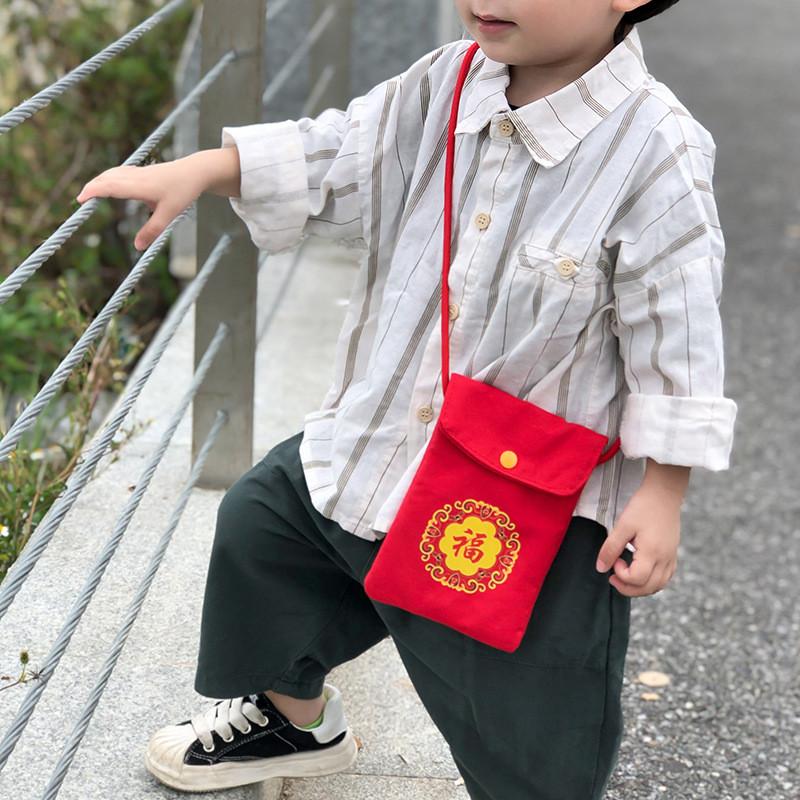 Adorable Mini Coin Purse For Kids In Stylish Cute Designs Perfect For Young Children