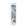 Doms My 1st Pencil Kit 4 In 1 Stationery Set With Pencil Eraser Sharpener Scale For School Kids Beginners Learning Set