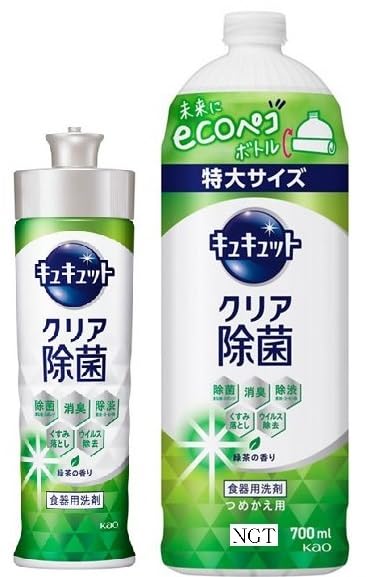

CuCute Clear Disinfectant Green Tea Scent 220ml Refill 700ml Set Dishwashing Detergent [Bulk Purchase] +