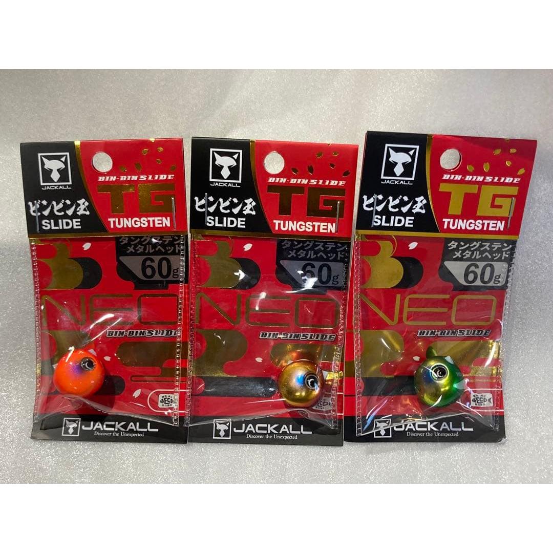 Used Jackal Binbindama TG 60g Tairaba Tungsten Set of 3