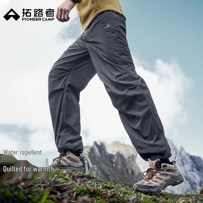 

Pioneer Camp Men s Padded Windproof Water-Repellent Hiking Cargo Pants 3XL