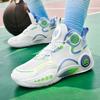 No. 23 Letter Basketball Shoes for Boys and Girls, Primary and Secondary School Students, Sports Shoes for Teenagers, Non-slip Running, Actual Combat