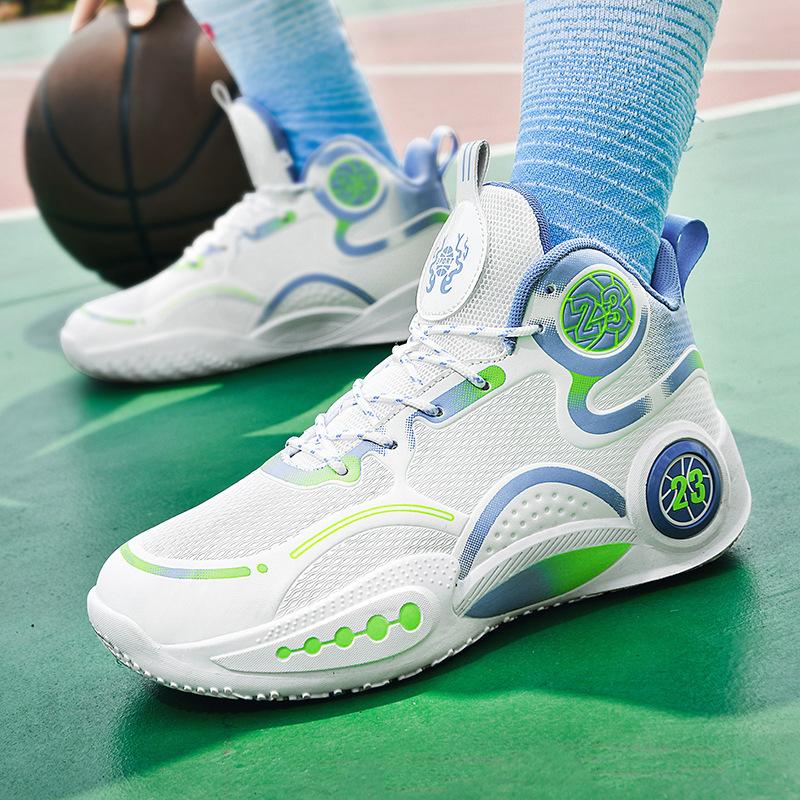 No. 23 Letter Basketball Shoes for Boys and Girls, Primary and Secondary School Students, Sports Shoes for Teenagers, Non-slip Running, Actual Combat