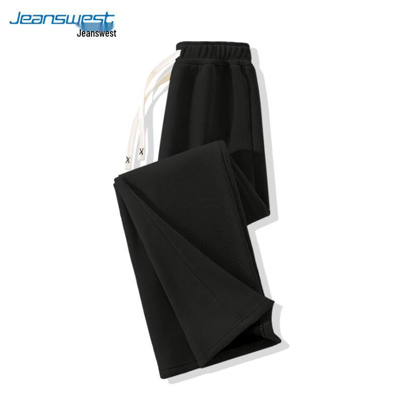 Jeanswest Women's Chenille Wide-Leg Casual Pants