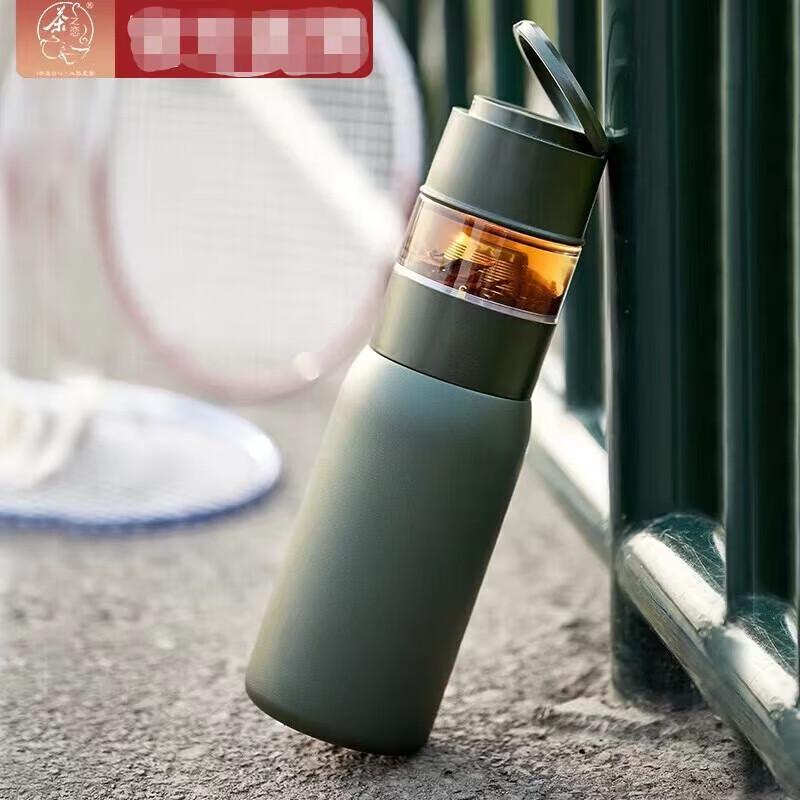 Cha Zhi Lian Portable Tea Infuser Insulated Glass Mug