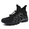 Herren Sommerschuhe Amphibisch High-Top Wanderschuhe - Bequem & Langlebig für Outdoor-Reisen und Trekking