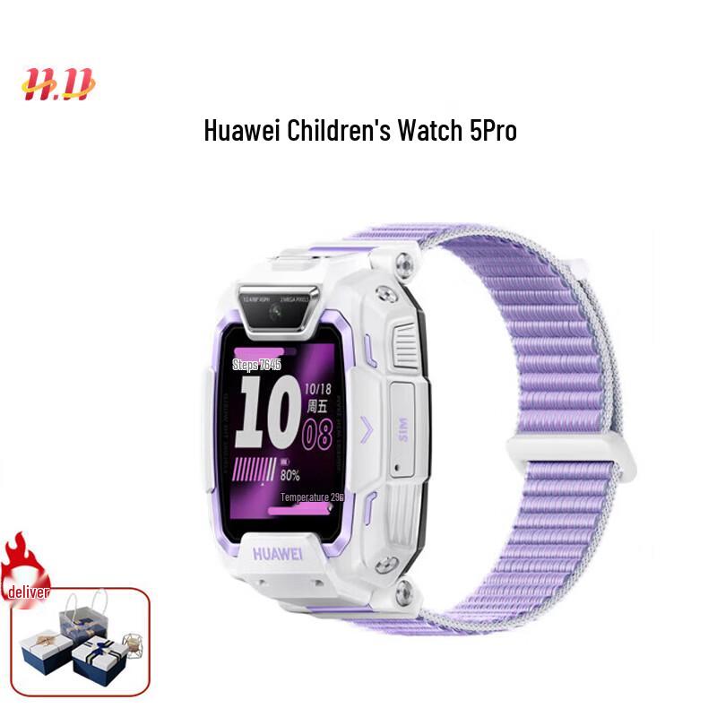 Huawei Kids Watch 5 Pro Smartwatch (CN version)