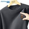 Jeanswest Men's Waffle Knit 'Paper Bag Man' Crewneck Sweatshirt