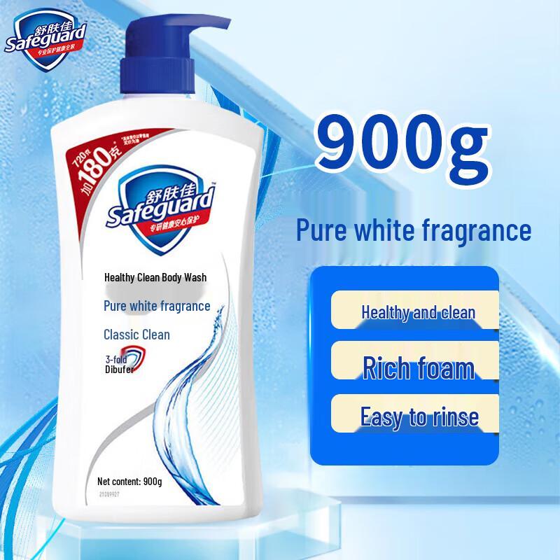 Safeguard Fresh Scent Shower Gel