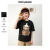 MiniPeace Boys' Summer Short-Sleeve T-shirt FACNF2421