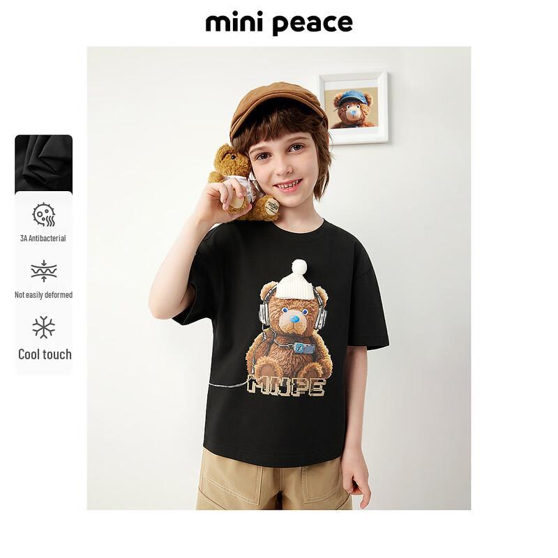 MiniPeace Boys  Summer Short-Sleeve T-shirt FACNF2421 130