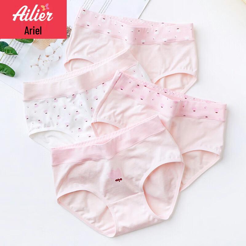 

Ailier & Aurora Подростковые трусы из антибактериального хлопка, 4 шт. 3XL