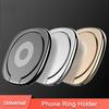 Cell Phone Ring Holder Stand Universal 360 Rotation For iPhone Samsung S10 HUAWEI P30 Magnetic Car Mount Stand Smartphone ADM