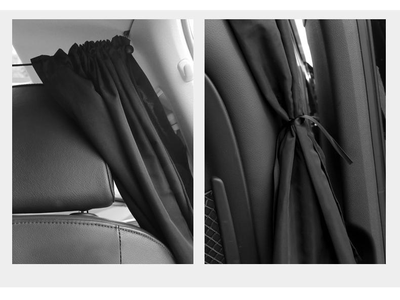Car Sunshade Blackout Curtain: Privacy & Heat Insulation for Front & Rear Rows
