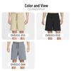 Nike Men's Sports Shorts