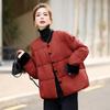 2024 Women's Small Loose Round Neck White Duck Down Jacket - Warm Winter Fashion Coat