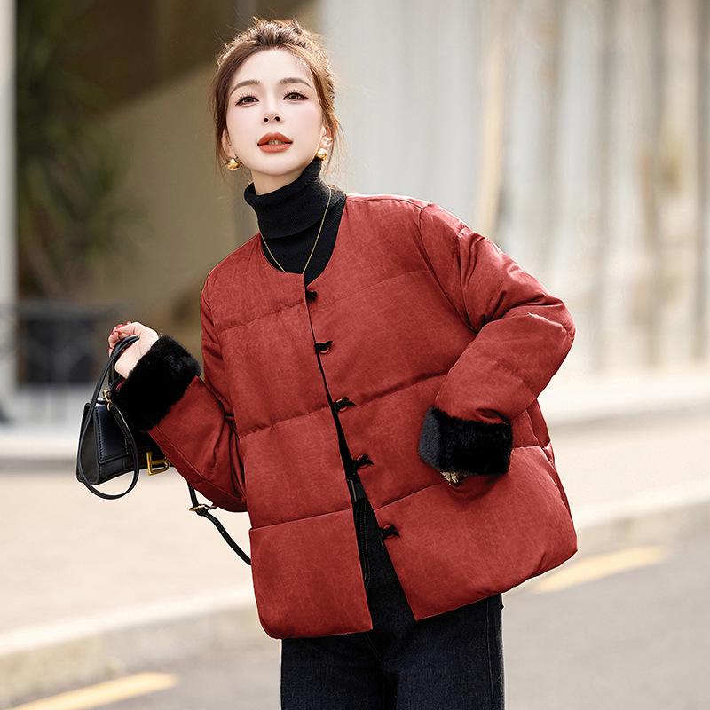 2024 Women's Small Loose Round Neck White Duck Down Jacket - Warm Winter Fashion Coat