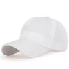 Letter R Embroidery Baseball Cap Breathable Outdoor Peaked Caps Fashion Gift