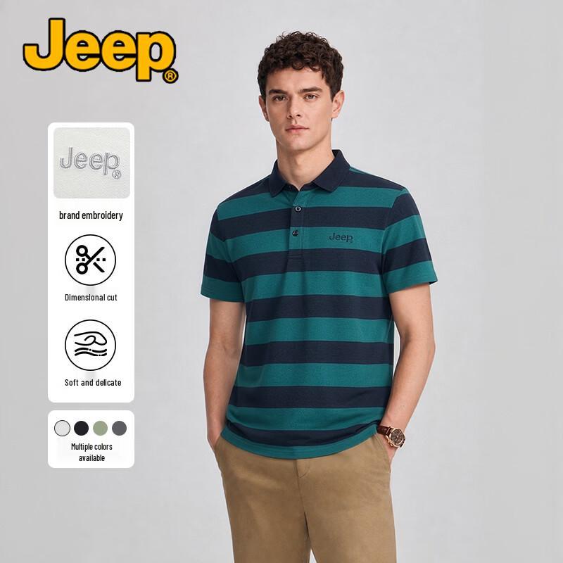 JEEP Men's Old Money Style Pearl Cotton Short Sleeve Polo Shirt