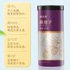 Dried Mulberry 500g Natural Herbal Energy Tea No Wash for Men Women