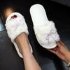 Open-toed Fluffy Slippers Open At Home, Skin-friendly, Non-slip, Silent, Outer Wear, Cotton Sweet and Beautiful Big Bow.