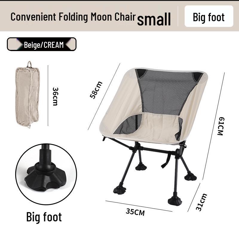 Portable Outdoor Moon Chair with Breathable Mesh Backrest – Folding Chair for Fishing, Art, and Beach Picnics
