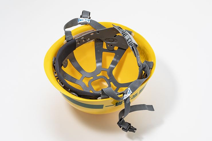 Yakuza Majima Construction Helmet 20th Anniversary Edition with Bonus Official Goro Majima Included, Merchandise,