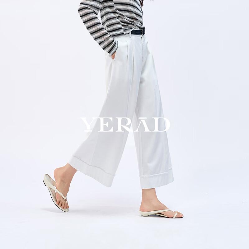 Женские модные джинсы YERAD из лиоцелла с широкими штанинами 28