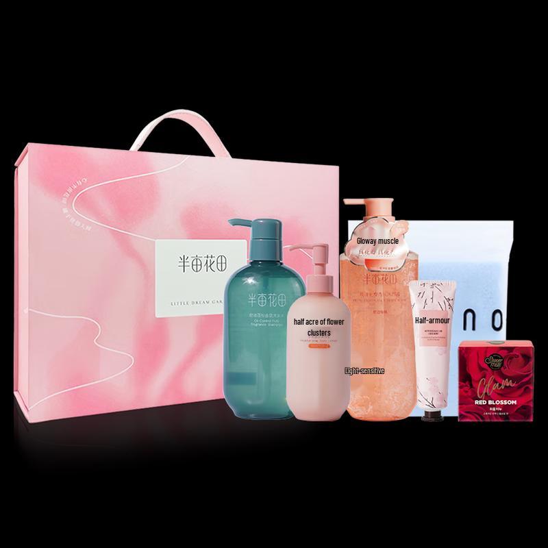 Banmu Huatian Winter Nourishing Wash & Care Gift Set