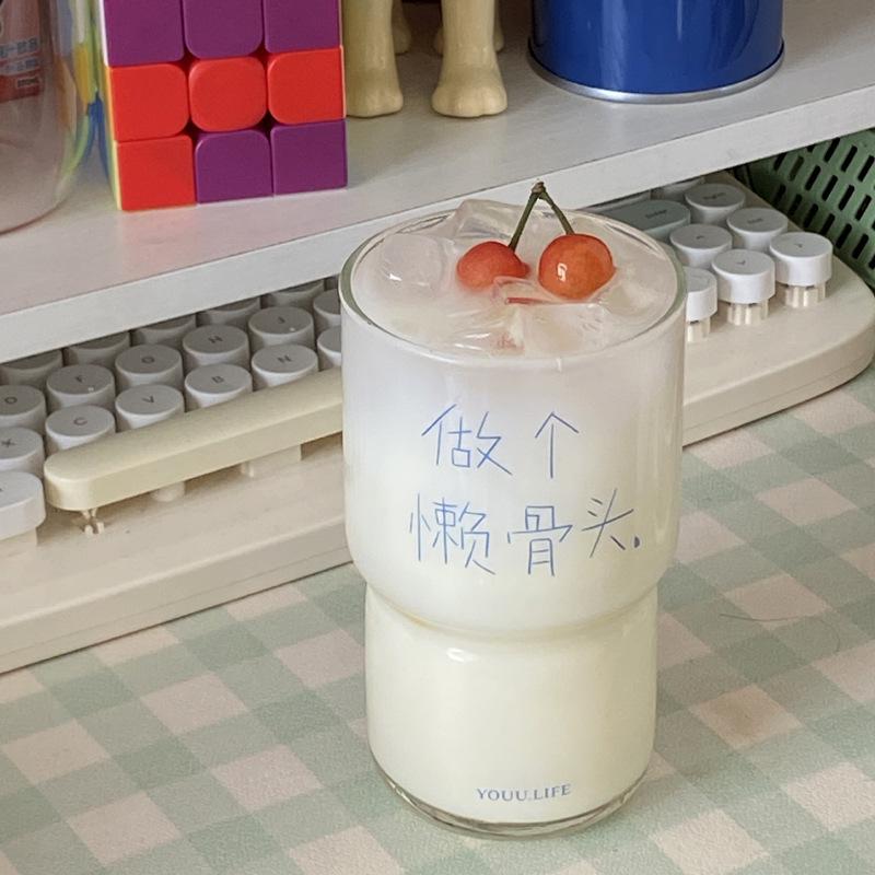 Be A Lazy Bone~ Literary Niche Text Simple Glass, High-End Coffee Cup High Temperature Water Cup