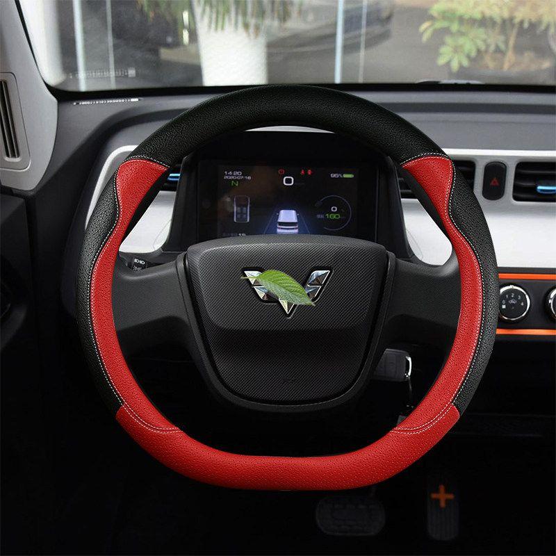 Wuling Confero Mini EV Electric Car Special Car Steering Wheel Cover Miniev Car Steering Wheel Cover Lady Cute Leather 2022 Black Red [D Type]