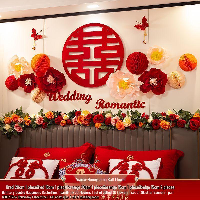 Wedding Room Decoration Set: Bride & Groom's Bedroom Double Happiness Wall Stickers