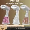 Portable Handheld Garment Steamer - Compact Electric Iron for Home & Dorm Use