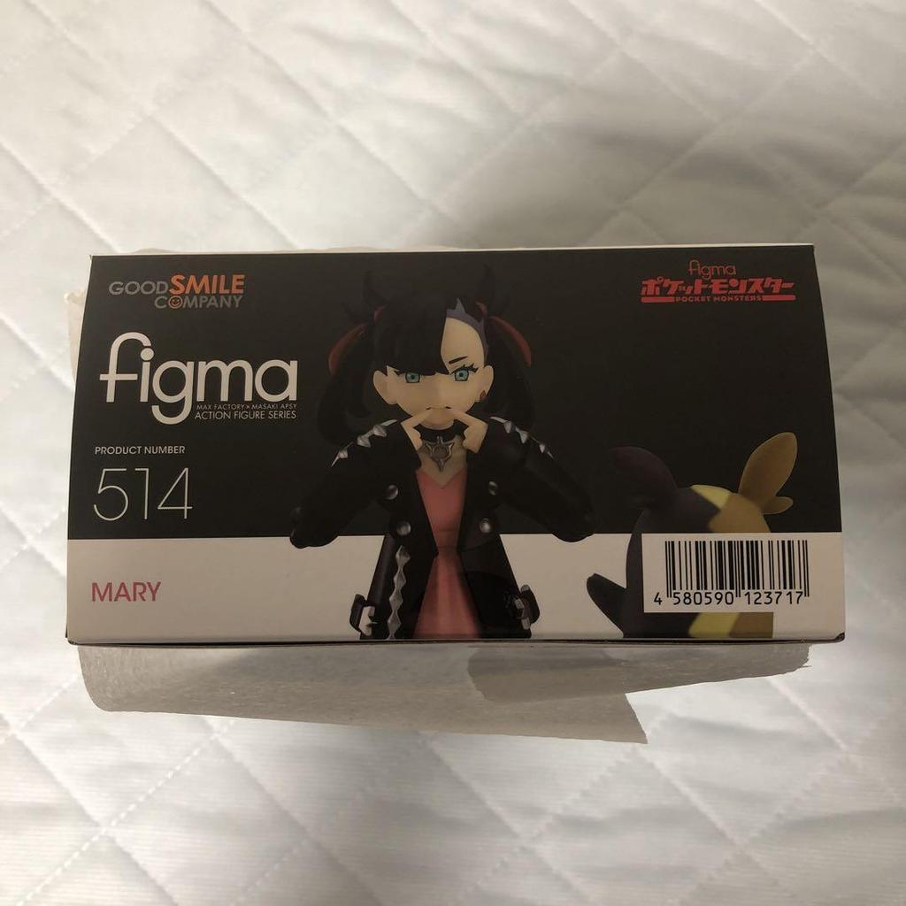 [USED] figma Marnie with bonus