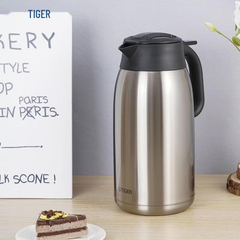 TIGER Stainless Steel Vacuum Insulated Kettle 2L