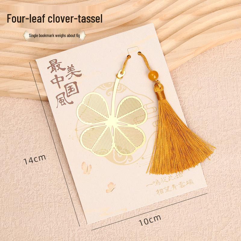 Exquisite Hollow Metal Bookmark with Pendant – Brass Creative Gift for Students