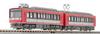 TOMIX N Gauge Hakone Tozan Railway 2000 Series St. Moritz Allegra Paint Set 98006 Model Train