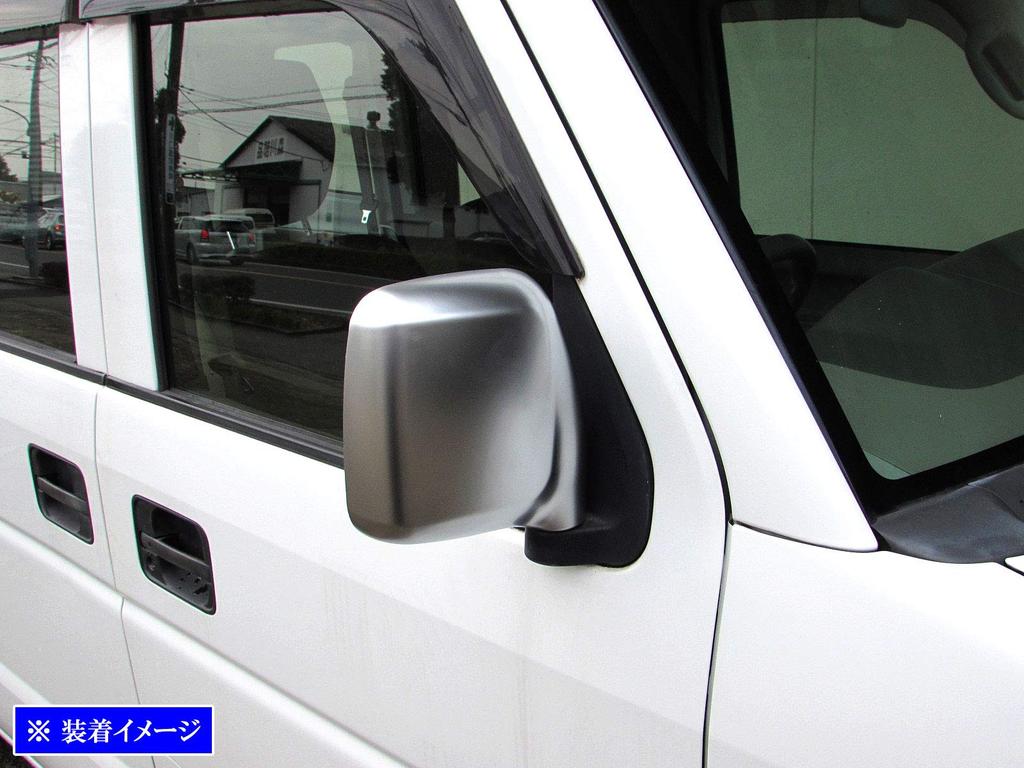 BRIGHTZ Door Mirror Covers for Toyota Every Satin Silver Compatible with DA and 64 Every Vans DA64V, [SIL-MIR-008], DA64, A64, (Product Code 33096)