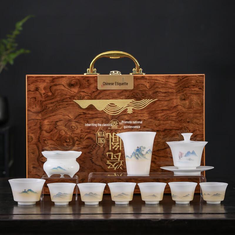 Handmade Thin Ice Jade Porcelain Gongfu Tea Set