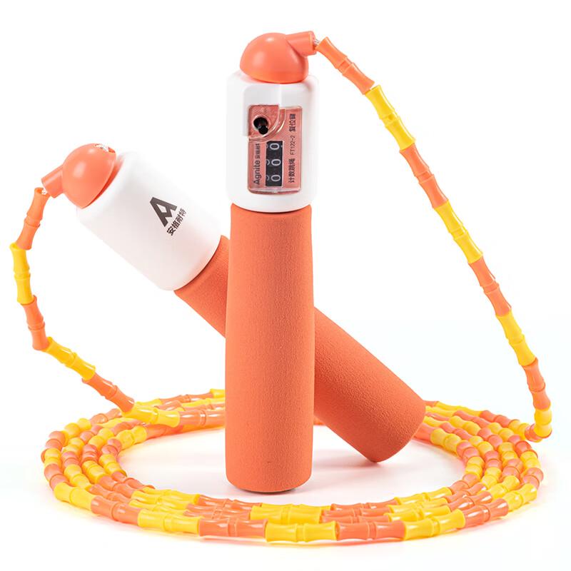 Deli Angnet Mechanical Counting Jump Rope